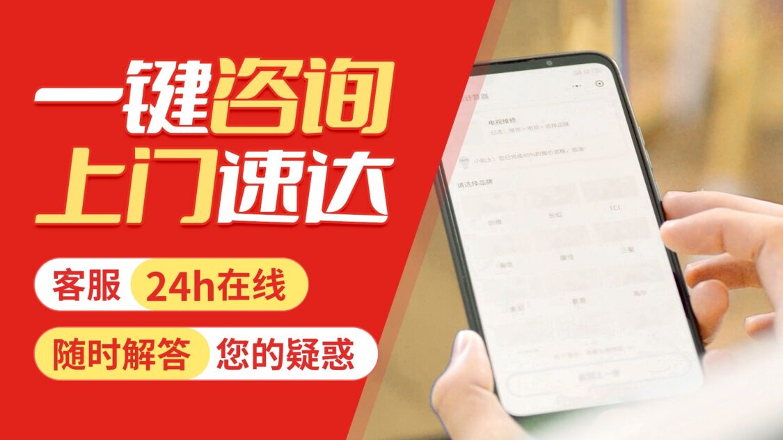 郴州viessmann菲斯曼壁挂 炉关于我们